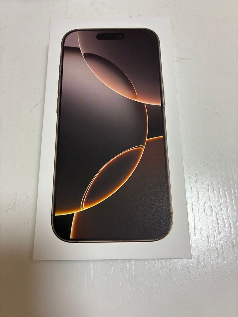 【超美品】iPhone16Pro 128GB デザートチタニウム 92% 箱有