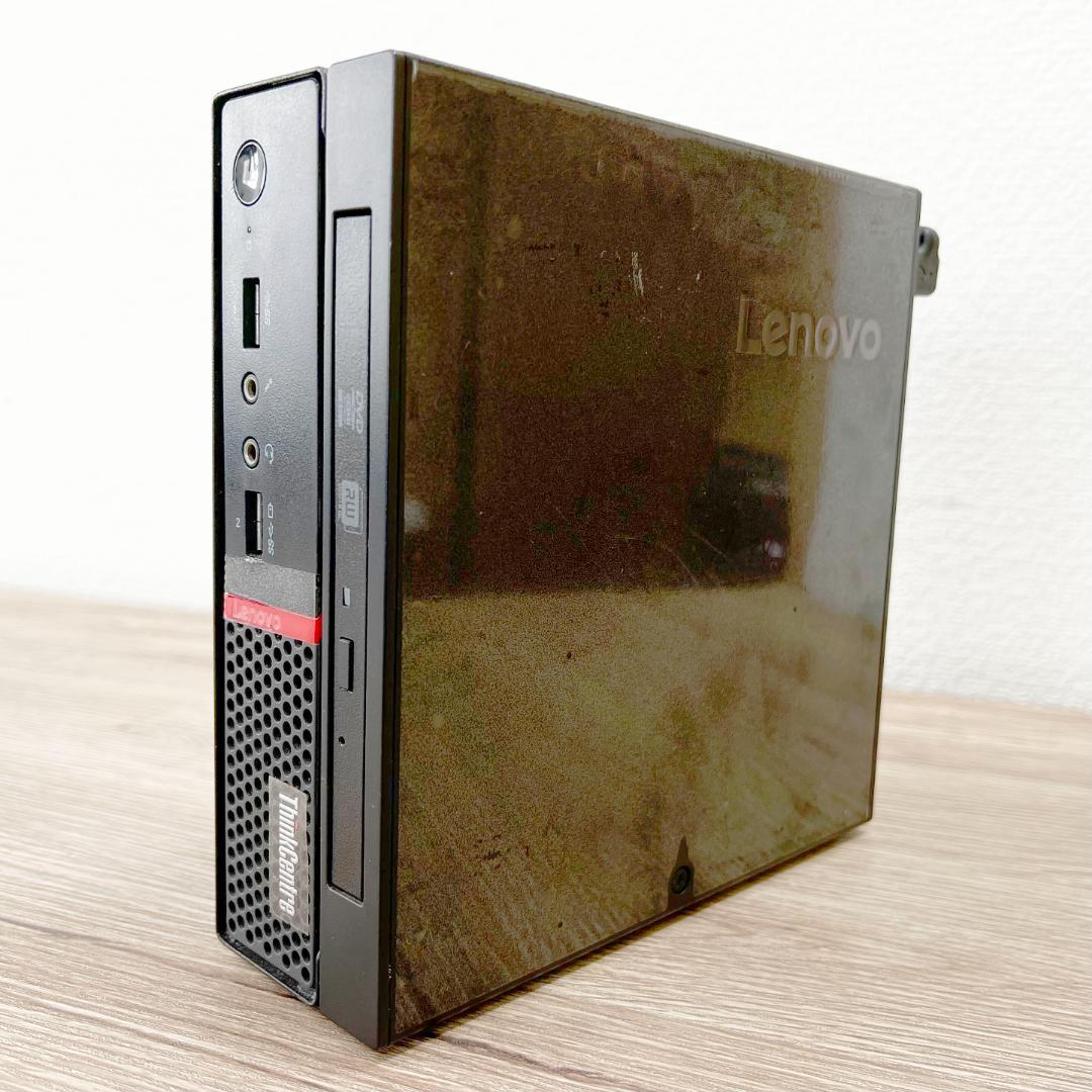 省スペースPC lenovo ThinkCentre M700 Tiny