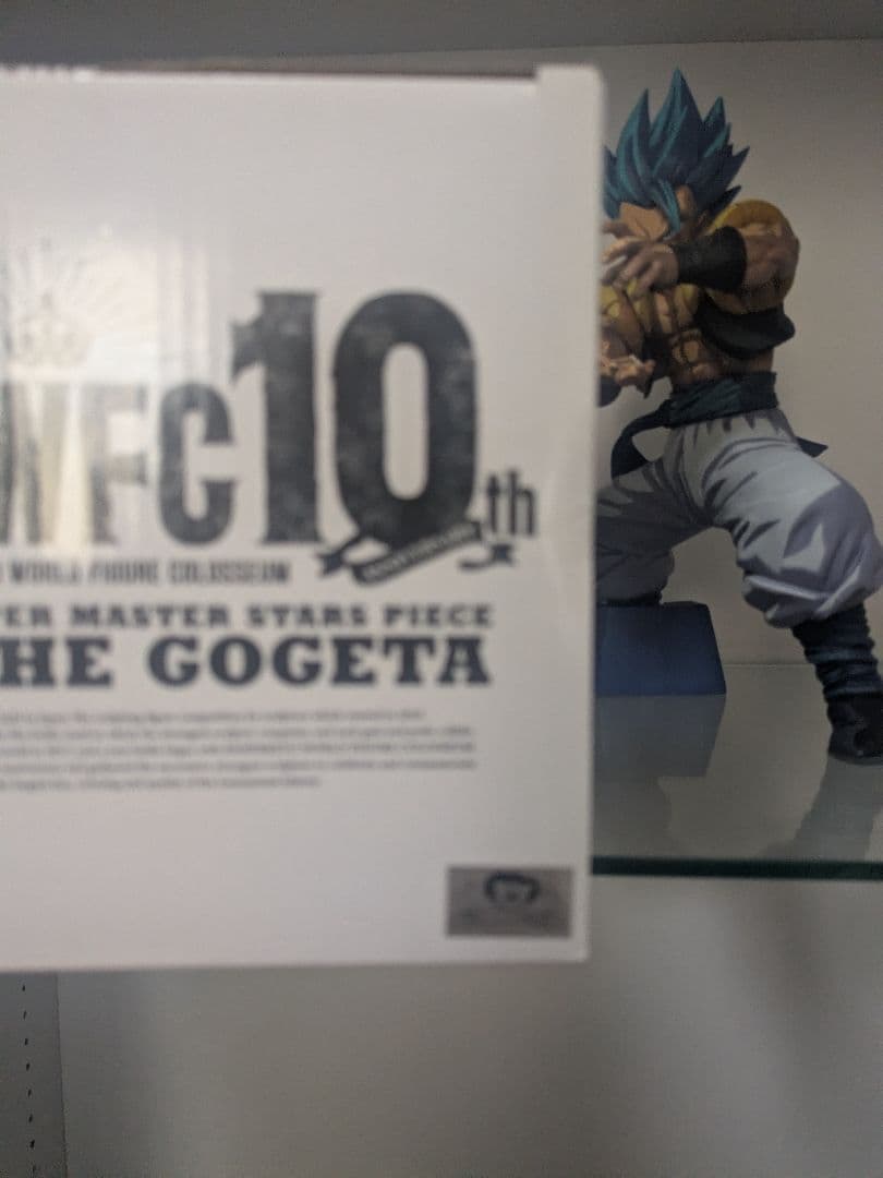 SMSP 04 D賞 ゴジータ 国内正規品