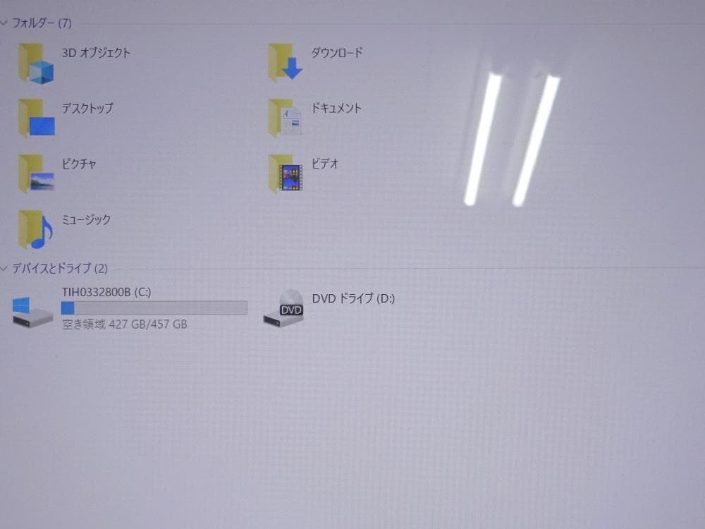 東芝ノートパソコン dynabook T55/RG/中古特価良品