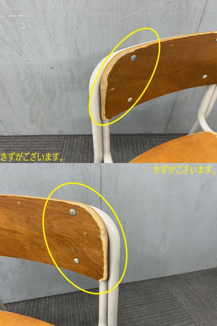 475◆自社便対応地域あり◆ダイイチ◆学童机・椅子2組(旧JIS3号)学校学習塾