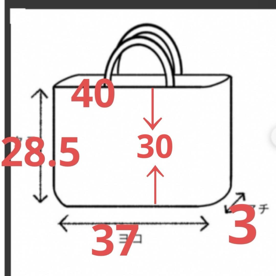 ぴー専用　絵本袋