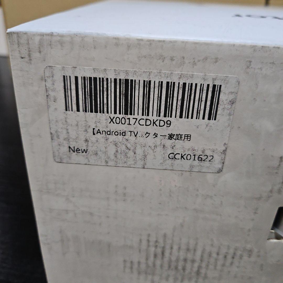 WiMiUS プロジェクター 小型電動フォーカ自動台形補正 高輝度750ANSI