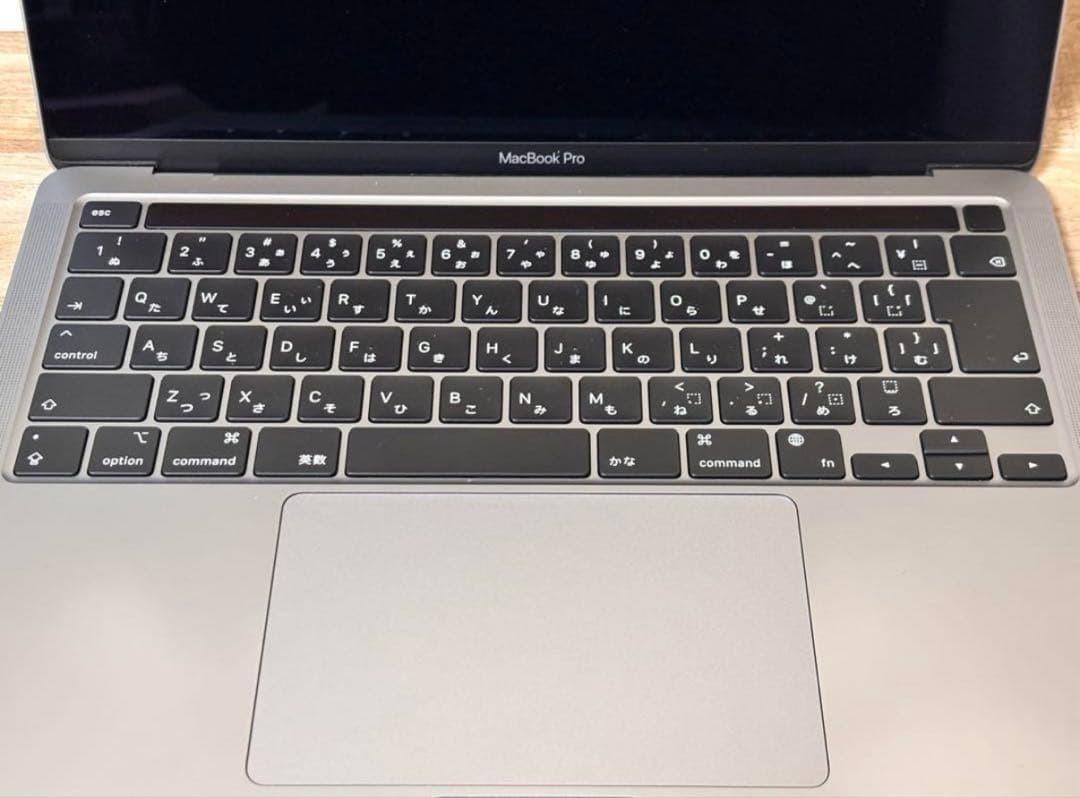 MacBook Pro 2020 13インチ【美品】