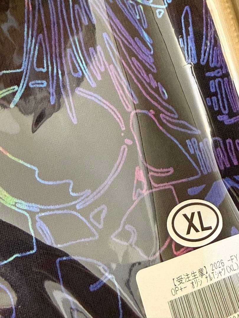 B’z LIVE-GYM 2026 -FYOP＋- B’z PARTY限定XL