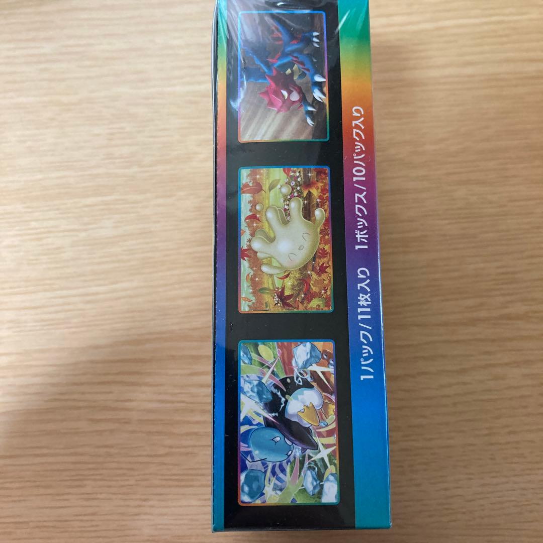 ポケモンカード VMAXクライマックス 1box シュリンク付き 未開封