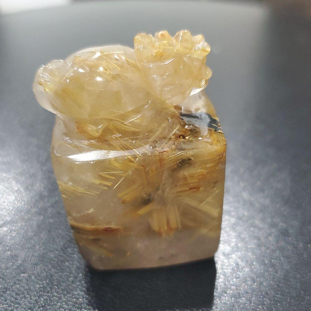 太陽ルチル貔貅付き