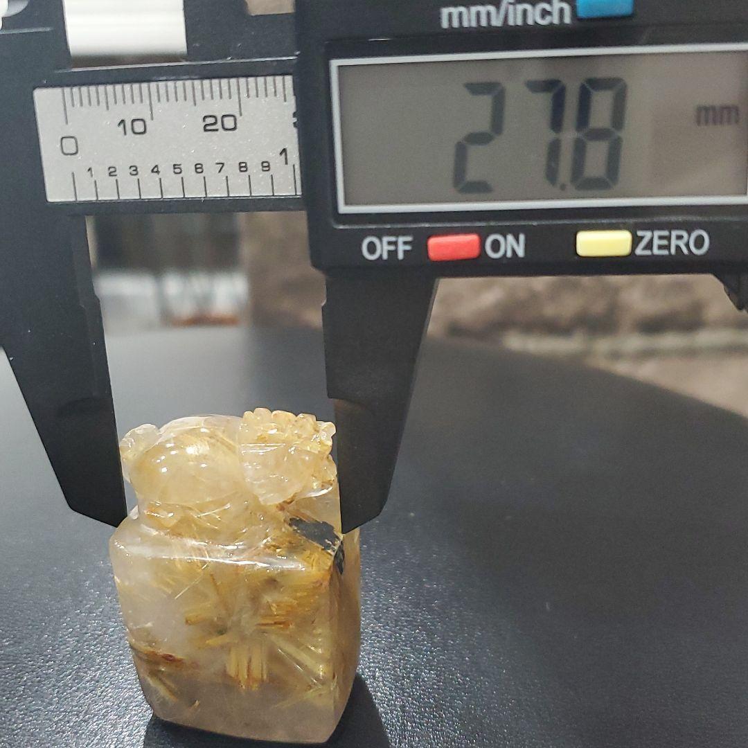 太陽ルチル貔貅付き