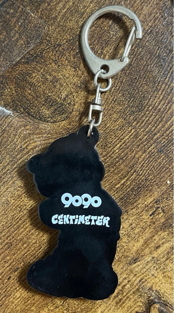 9090 × centimeter ラバーキーホルダー
