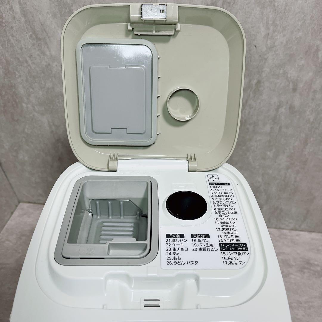 【美品】 Panasonic ホームベーカリー SD-BMS104