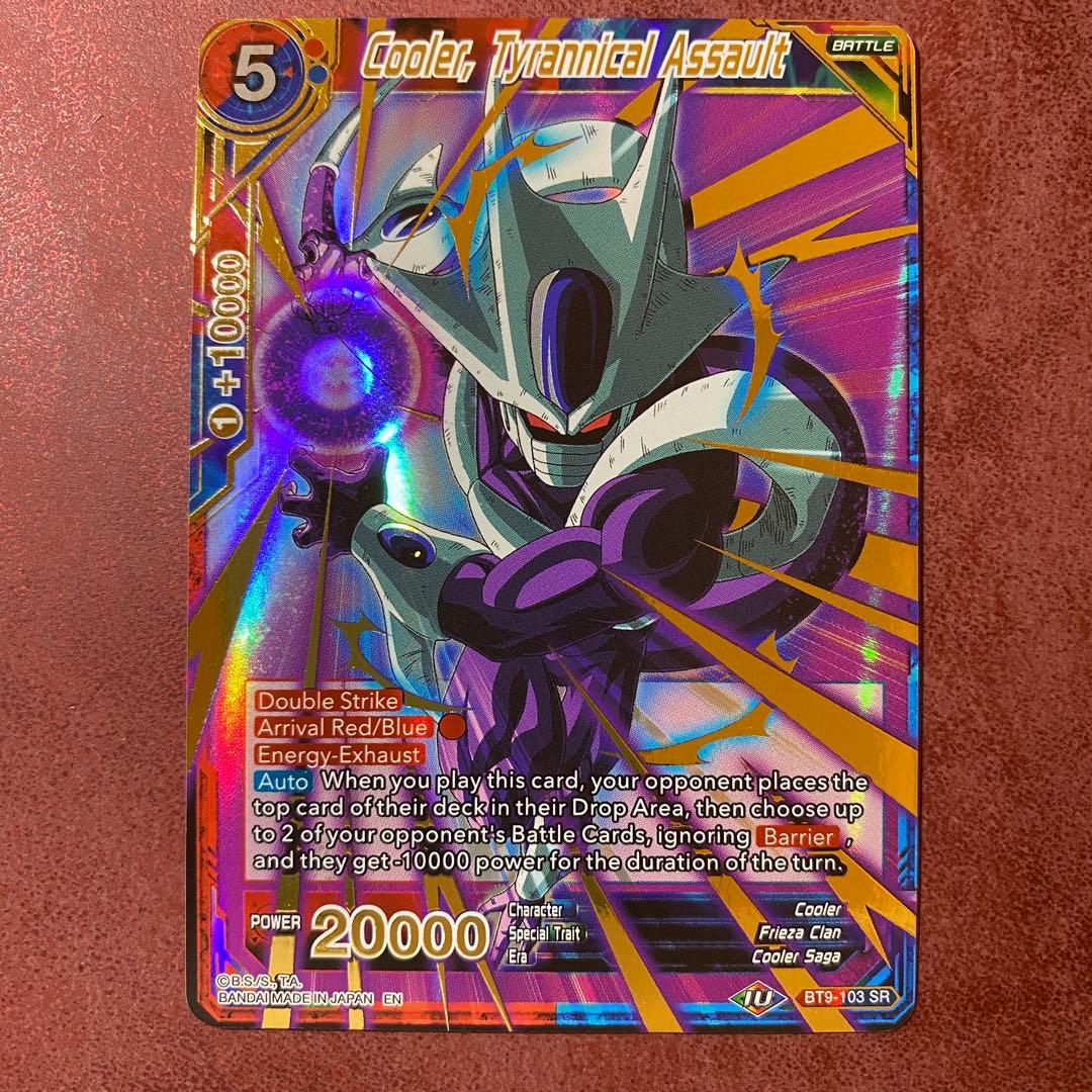 kakasan様 リクエスト 10点 まとめ商品