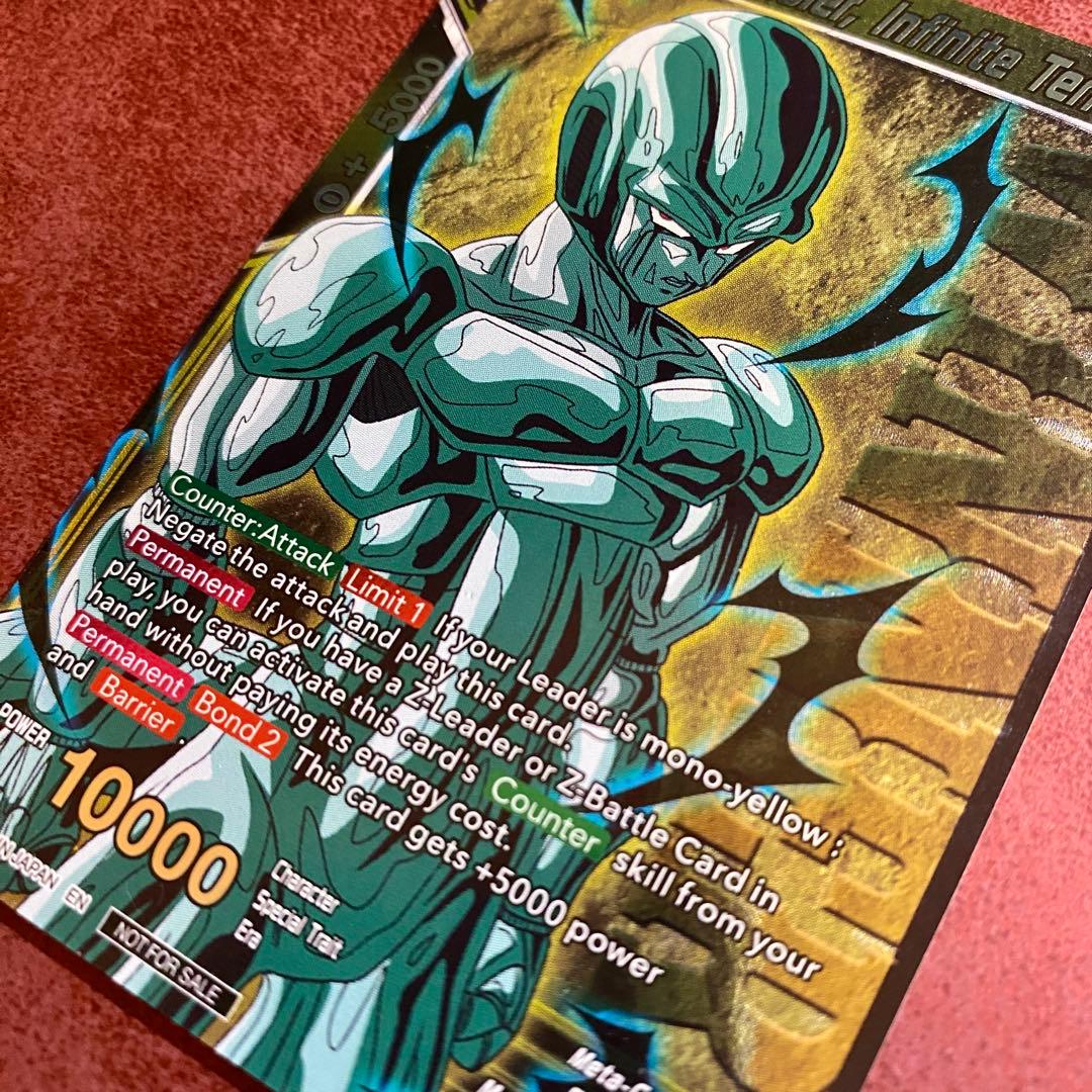 kakasan様 リクエスト 10点 まとめ商品