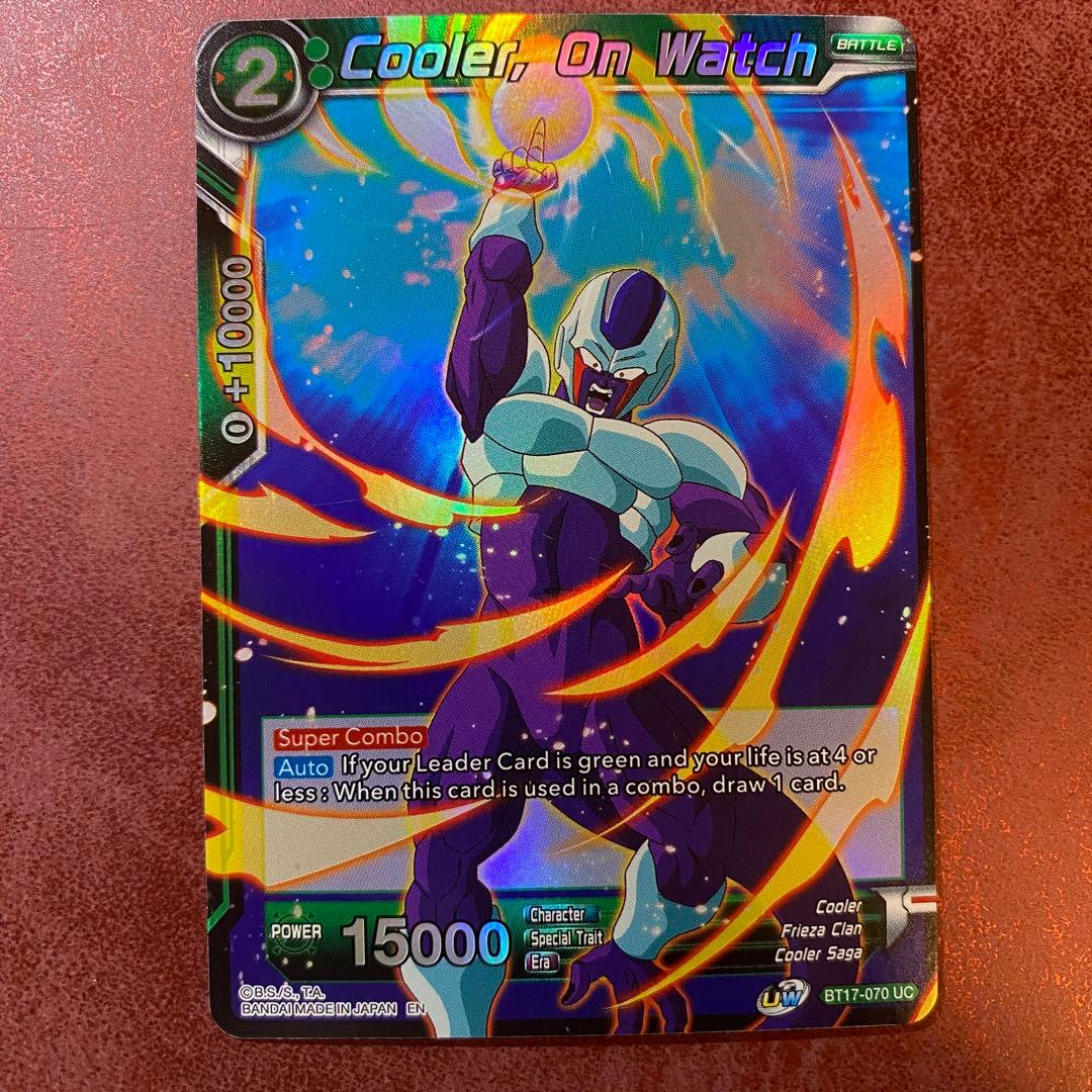 kakasan様 リクエスト 10点 まとめ商品