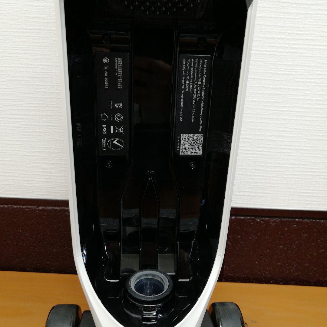 No.141 Anker MACH（マッハ） V1 充電式スティッククリーナー
