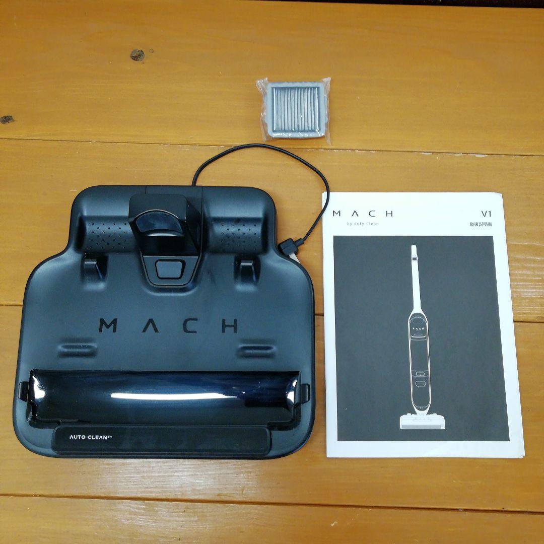 No.141 Anker MACH（マッハ） V1 充電式スティッククリーナー