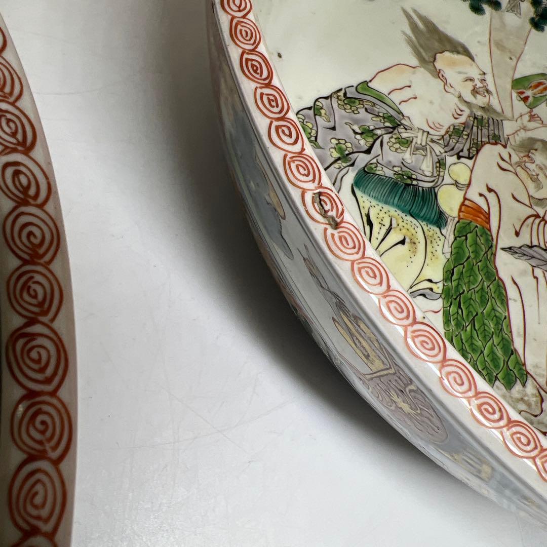 古伊万里　染錦大鉢2点　口径36.8/34.5㎝　東Y8-0319②