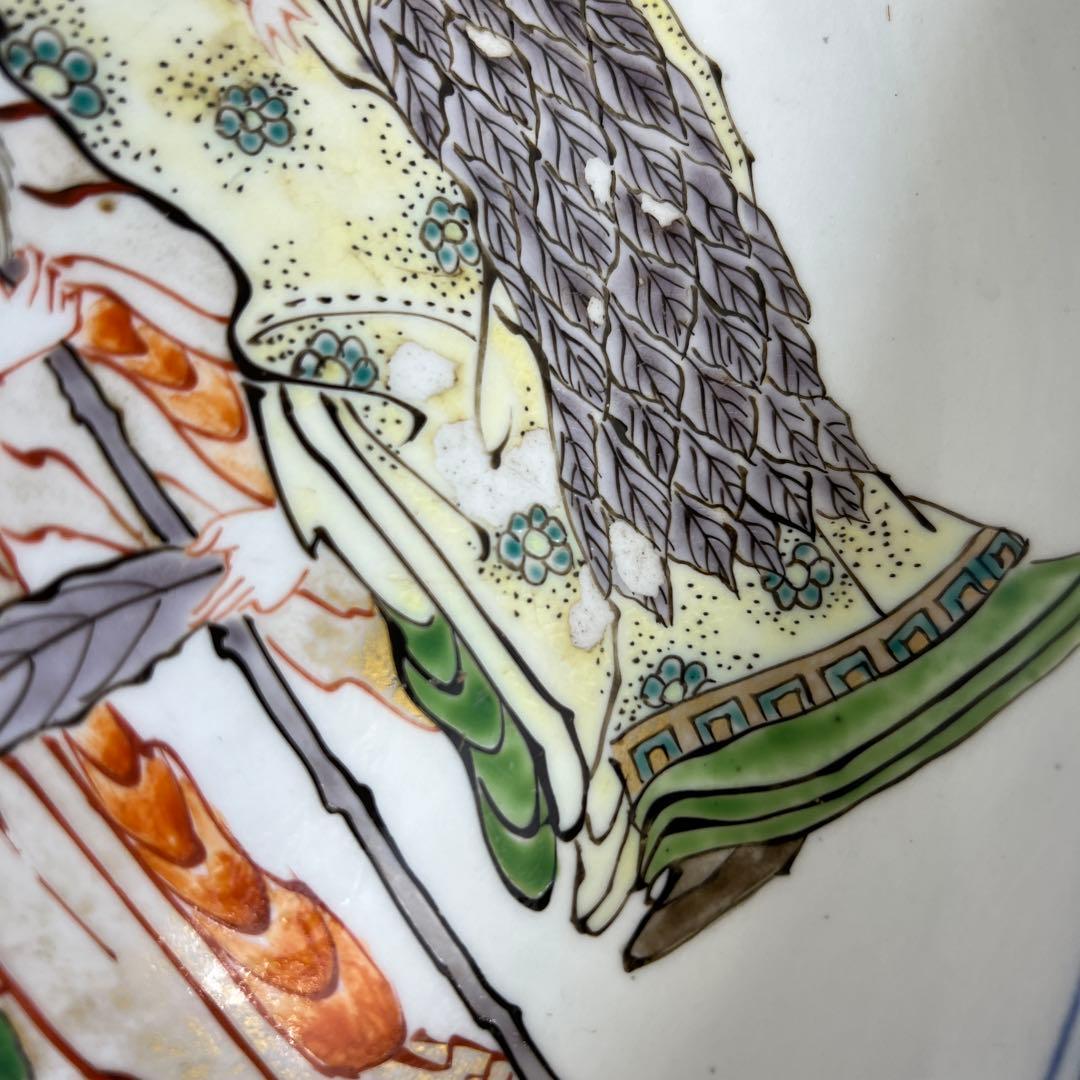 古伊万里　染錦大鉢2点　口径36.8/34.5㎝　東Y8-0319②