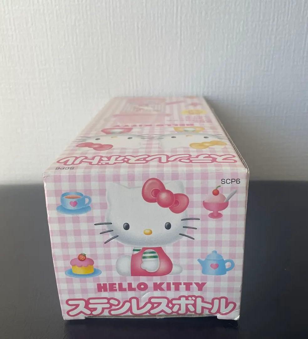 レア　ハローキティ　ステンレスボトル　580ml　取手付きコップ　希少