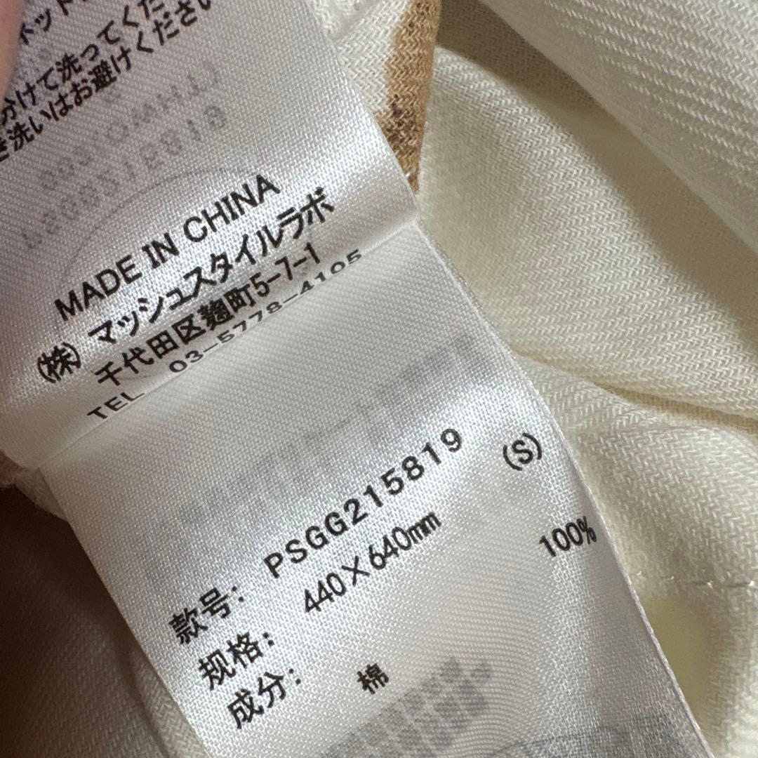 新品 ジェラートピケ 布団カバー 3点セット ベア柄 シングル 寝具 クマ柄