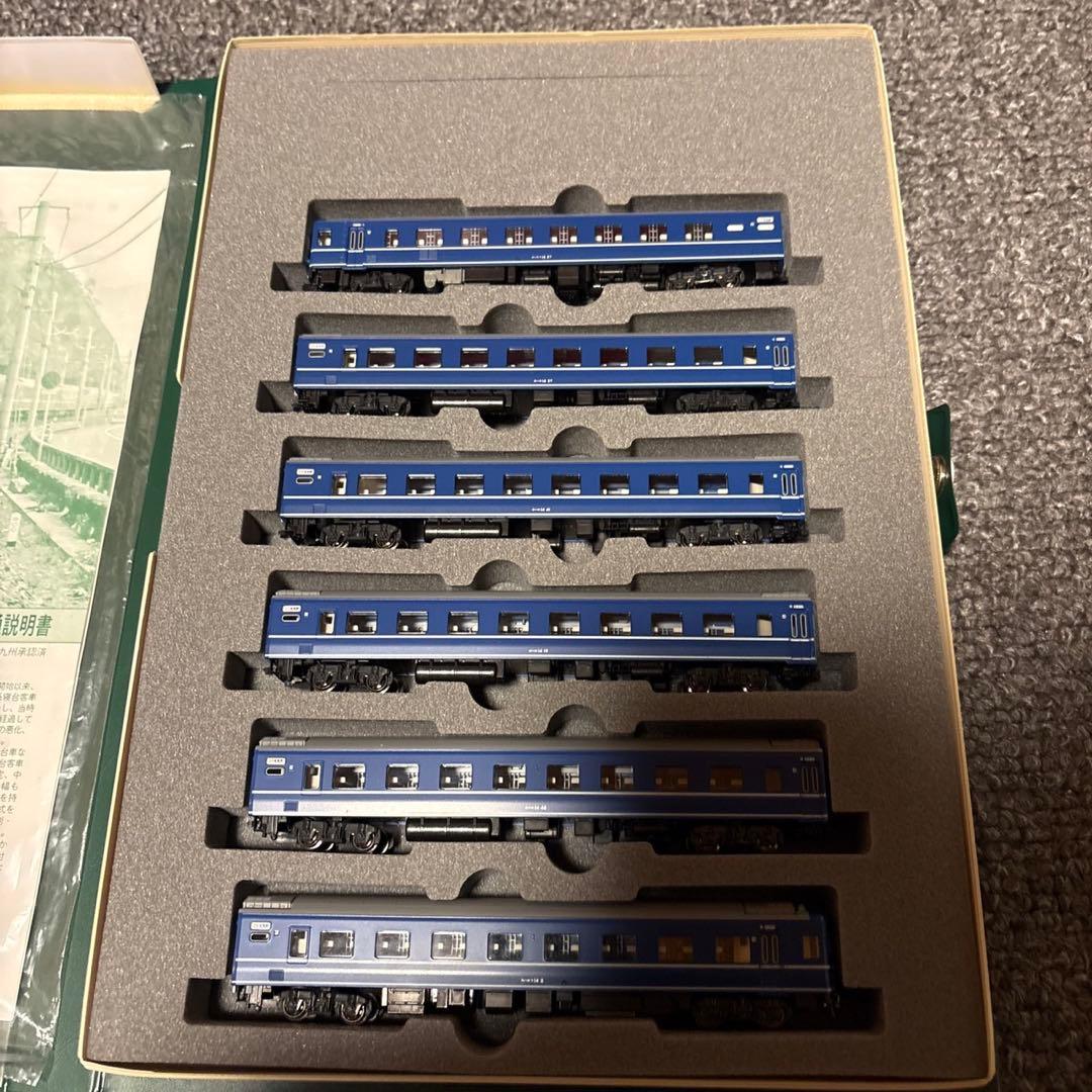 KATO 10-599 14系 寝台特急さくら 佐世保編成