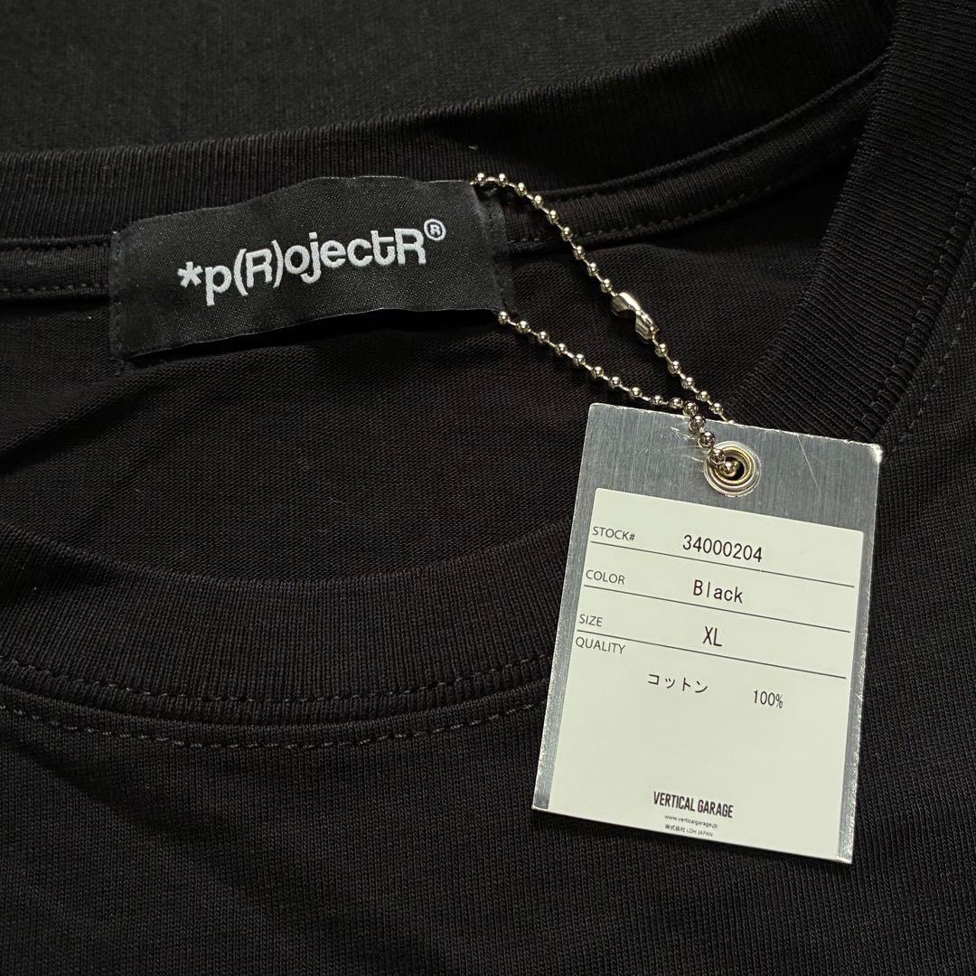 *p(R)ojectR® ロゴラインストーン tシャツRAMPAGE 試着のみ