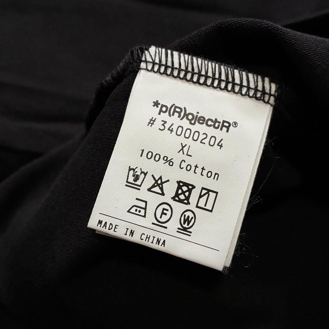 *p(R)ojectR® ロゴラインストーン tシャツRAMPAGE 試着のみ