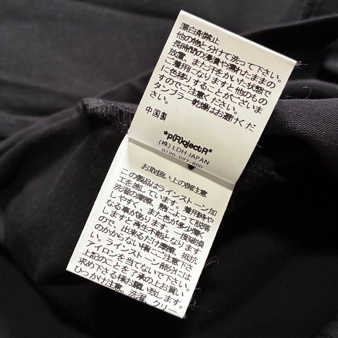 *p(R)ojectR® ロゴラインストーン tシャツRAMPAGE 試着のみ