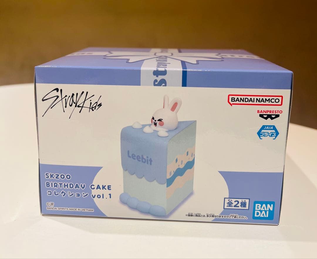 【新品未開封】SKZOO BIRTHDAY CAKE コレクション 4種セット