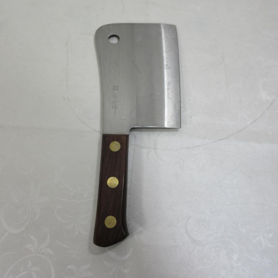 正広作ローズ チョッパー120mm
