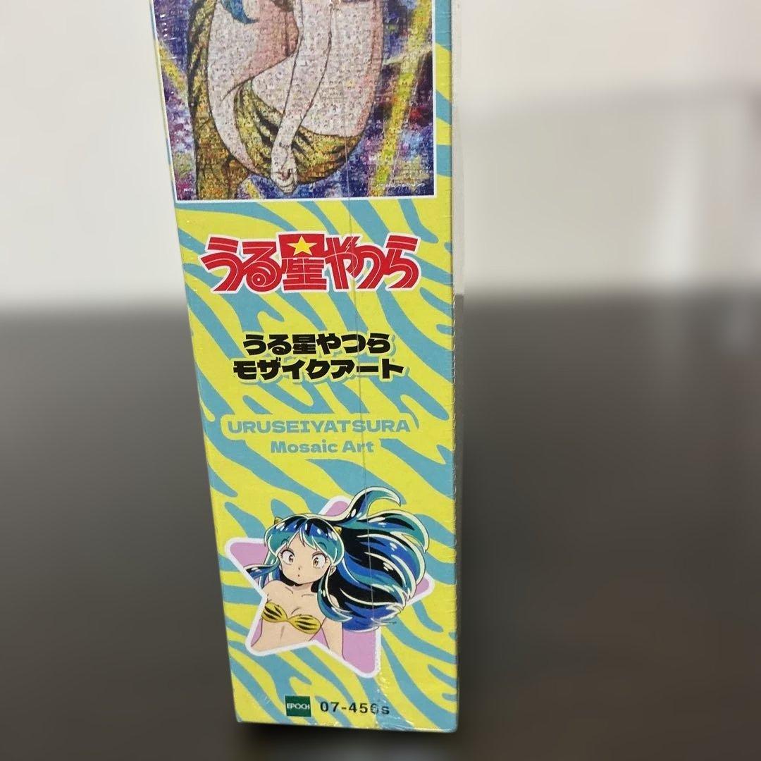 エポック　うる星やつら モザイクアート 500ピース