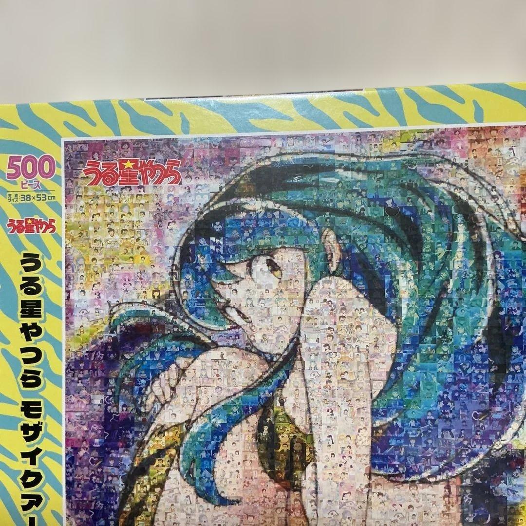 エポック　うる星やつら モザイクアート 500ピース