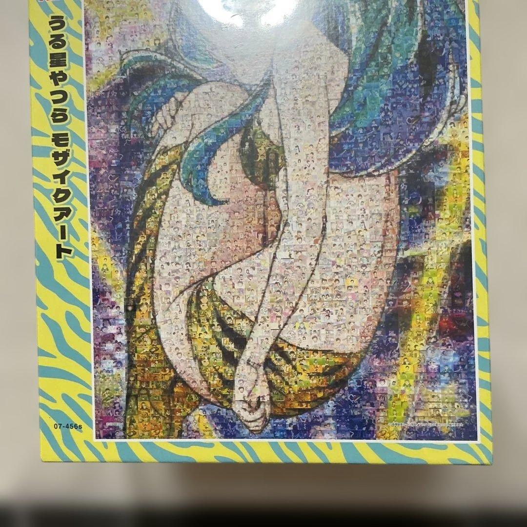 エポック　うる星やつら モザイクアート 500ピース