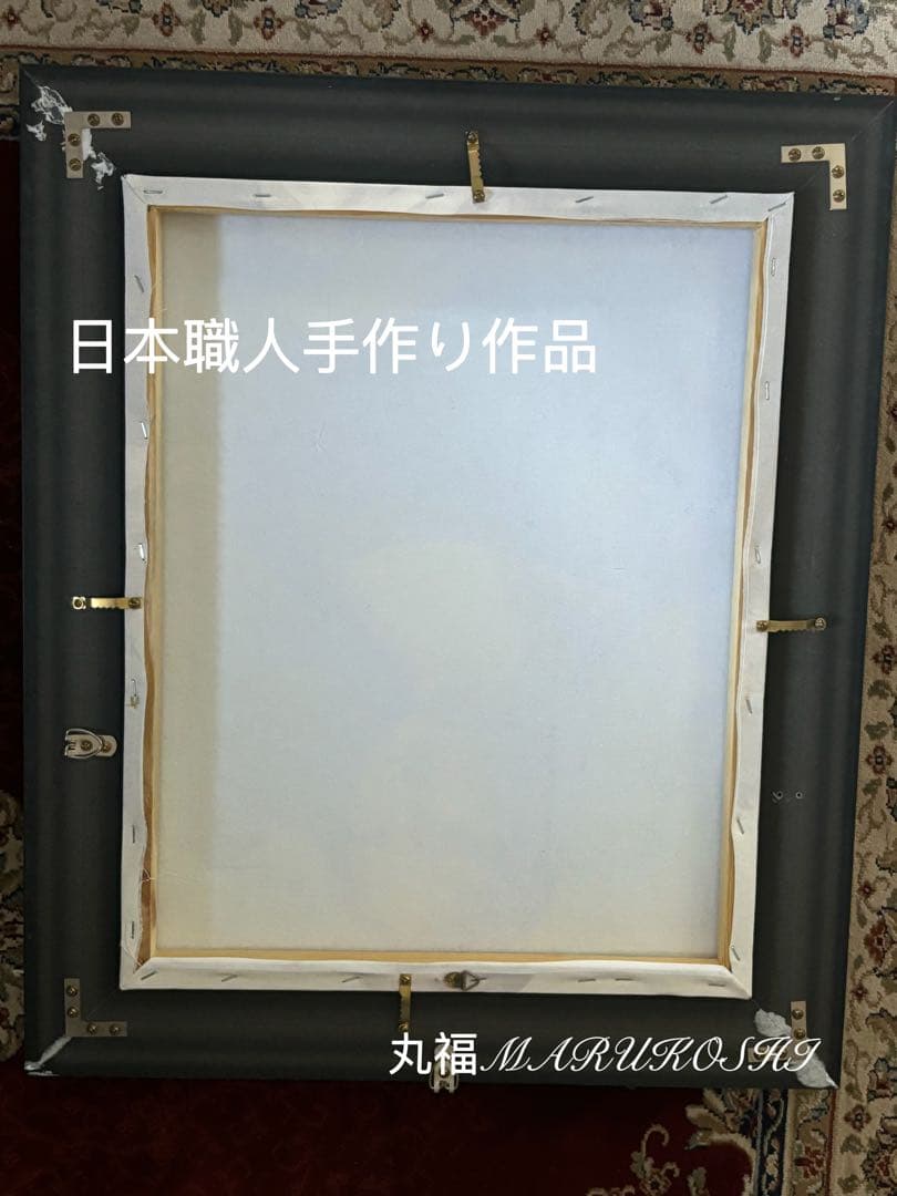 【フォロワー限定❣️】手作品油絵作品・手描き油彩作品「モナ・リザ」