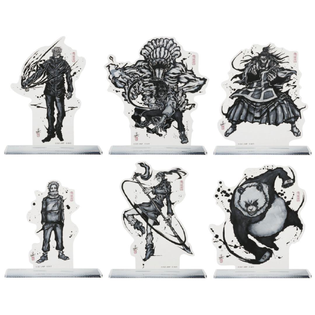 劇場版 呪術廻戦 0　アクリルスタンド〈全6種セット〉　コンプリート