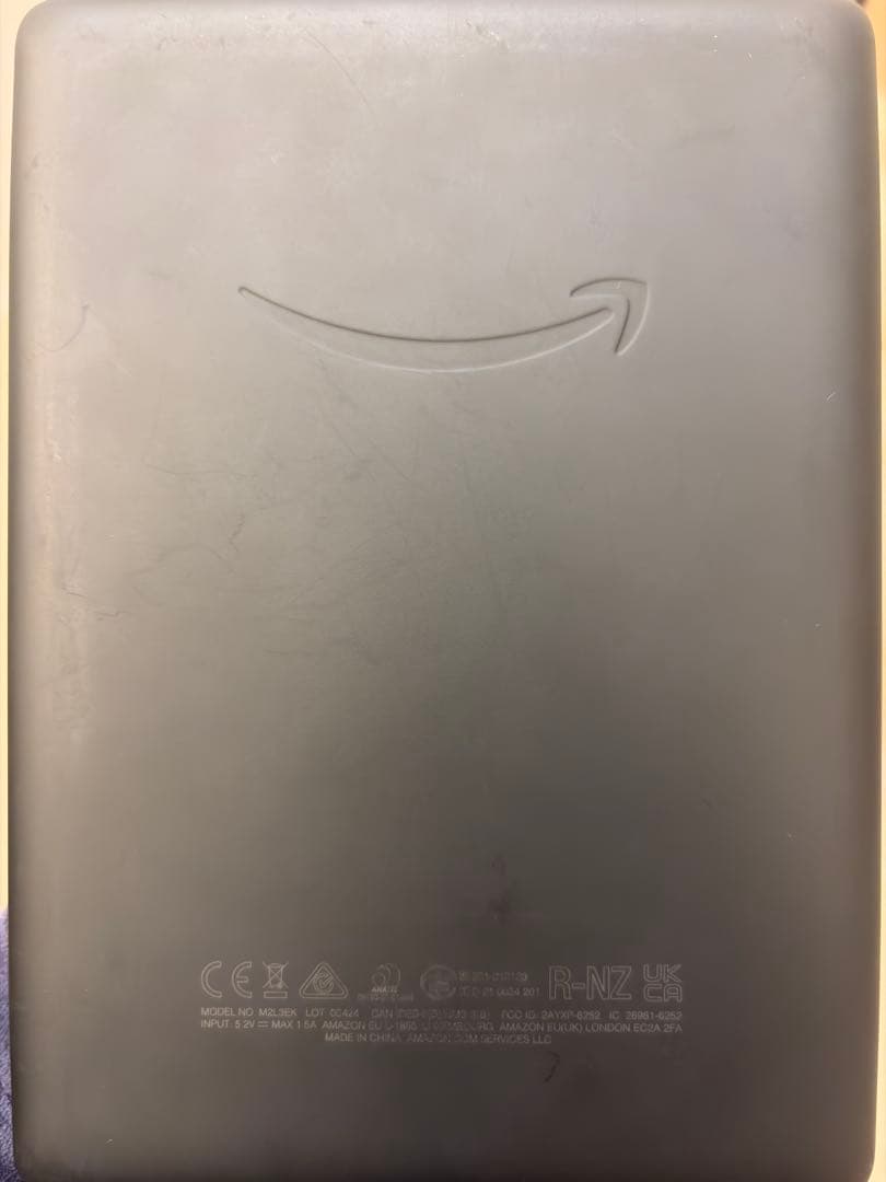 Kindle Paperwhite (16GB) 広告無し