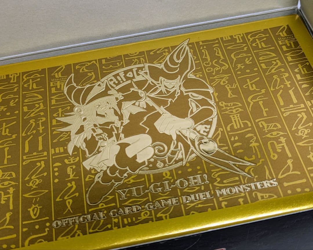 遊戯王　決闘王の記憶　決闘都市編