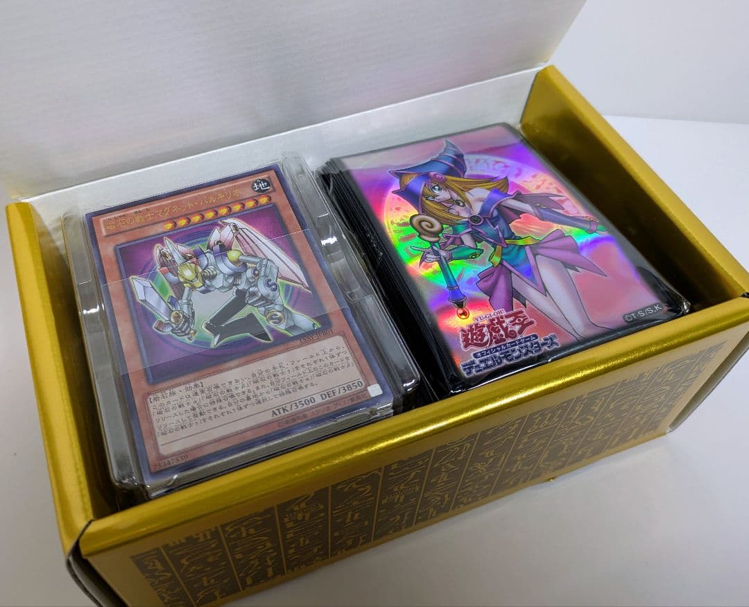 遊戯王　決闘王の記憶　決闘都市編