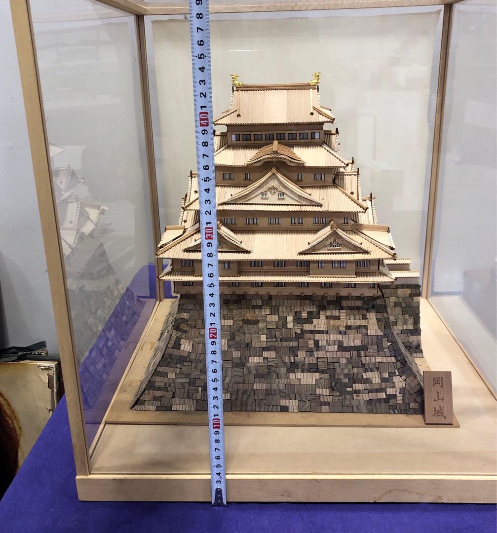 ウッディジョー 1/150 岡山城 木製建築模型　引取り限定