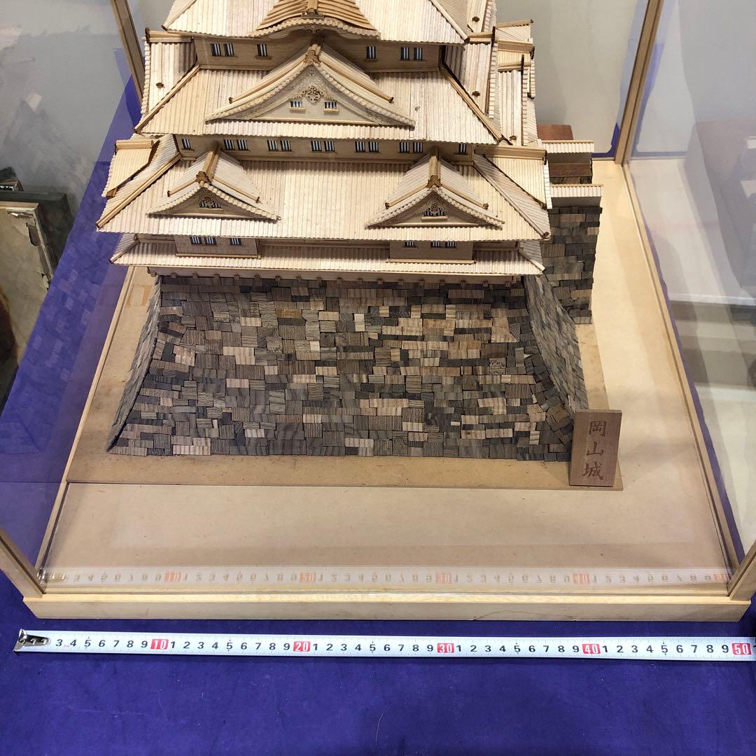 ウッディジョー 1/150 岡山城 木製建築模型　引取り限定