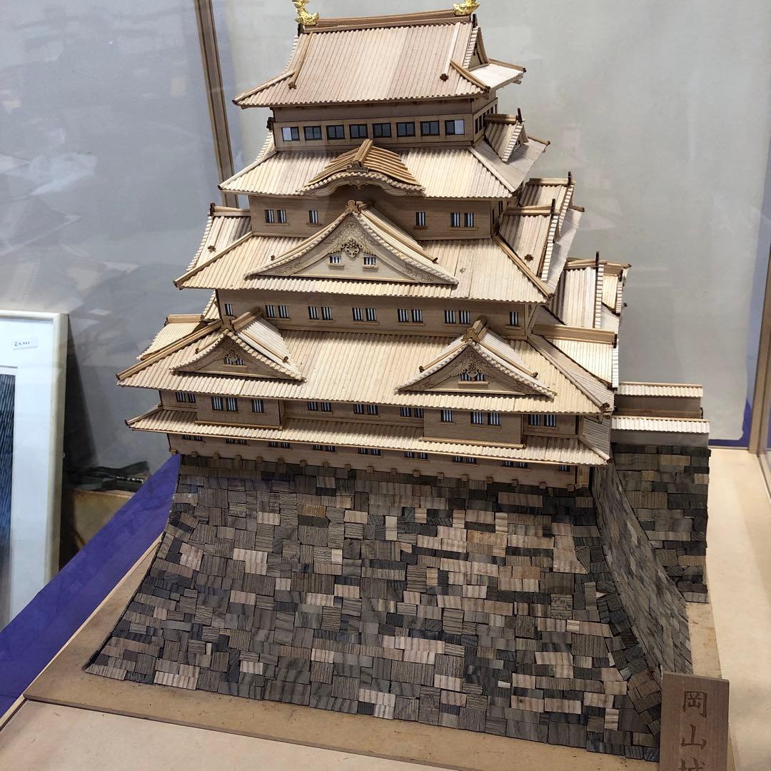 ウッディジョー 1/150 岡山城 木製建築模型　引取り限定