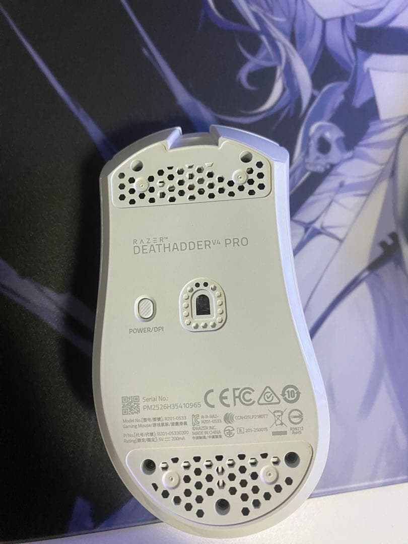 RAZER deathadder v4 WHITE 白 デスアダー