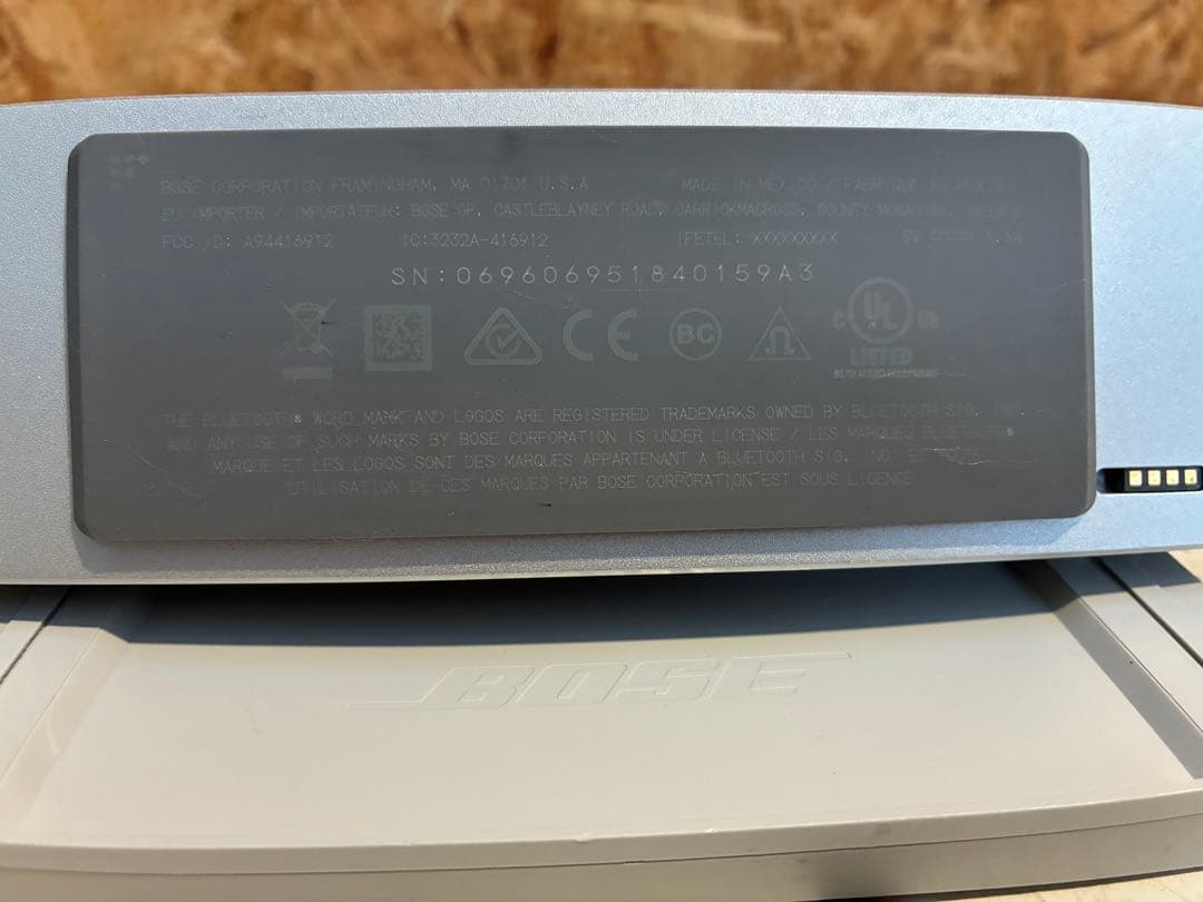 0678 BOSE SoundLink Mini Ⅱ ブルートゥーススピーカー