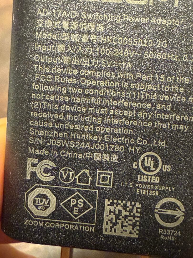 【年末SALE】 定価22万円 EMS ダブルインパクトシェイプ