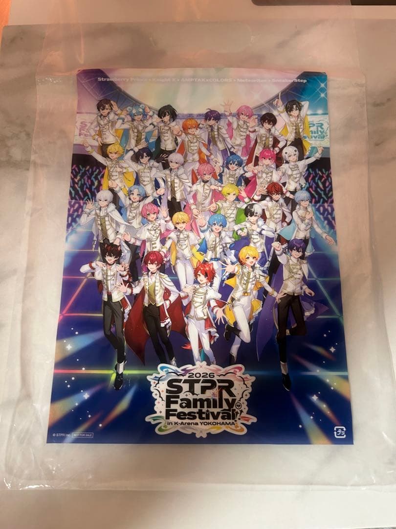 すとふぇす2026 Kアリーナ アプグレ特典3/28