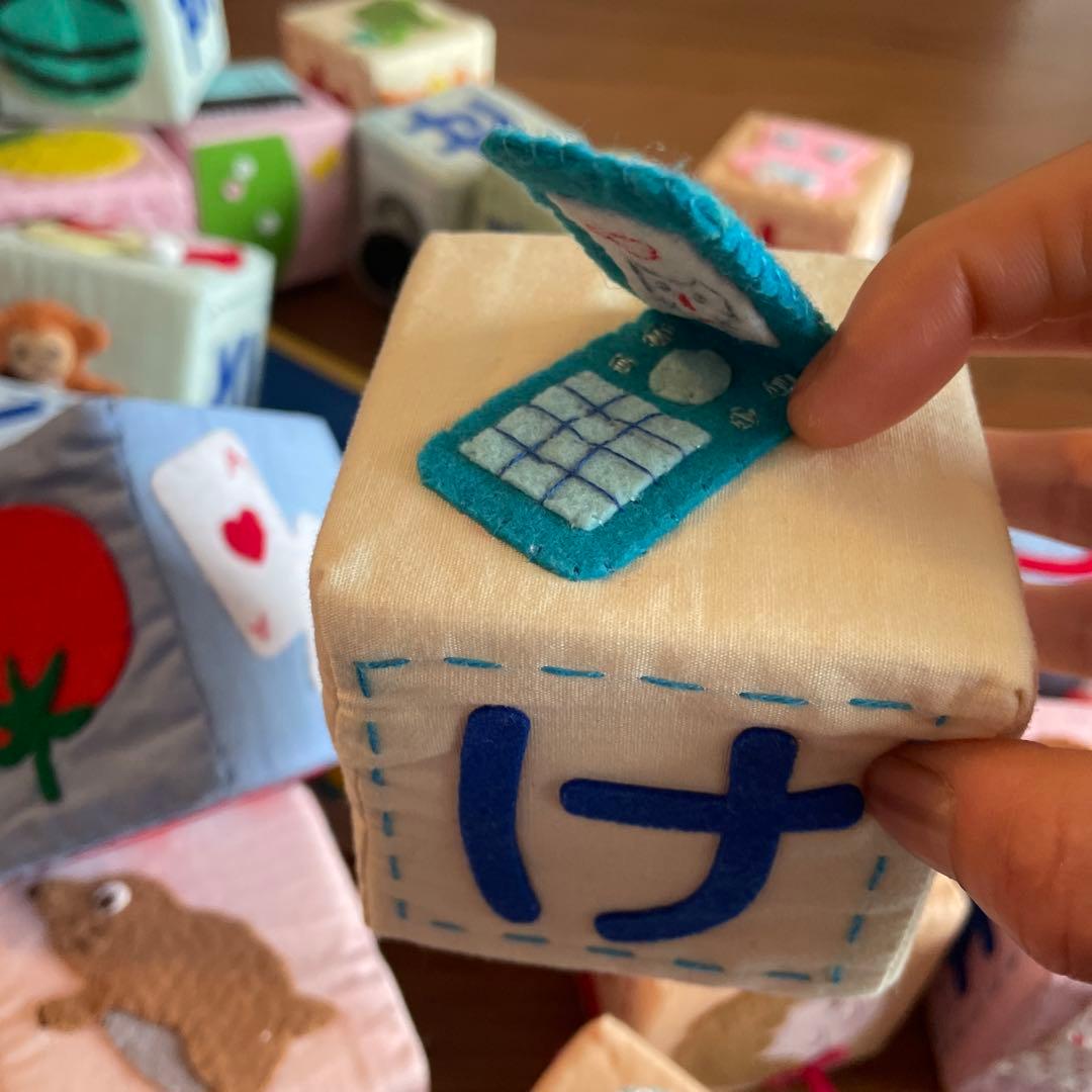 ひらがなブロック　(スポンジ)