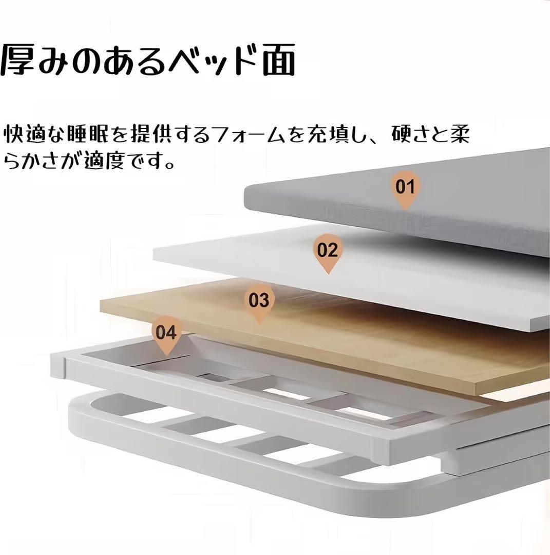 新品 折りたたみベッド シングル80cm 組立不要 白 ホワイト フレームのみ