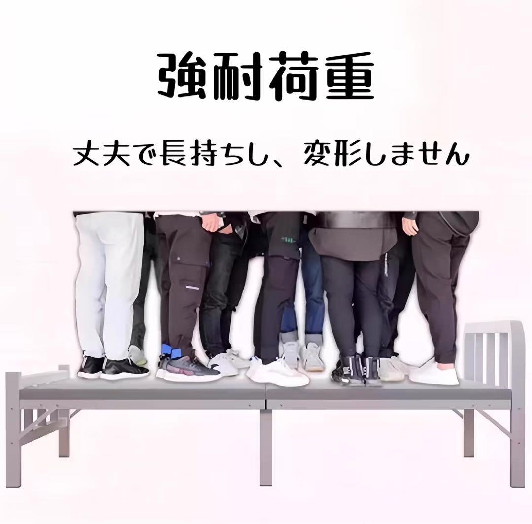 新品 折りたたみベッド シングル80cm 組立不要 白 ホワイト フレームのみ