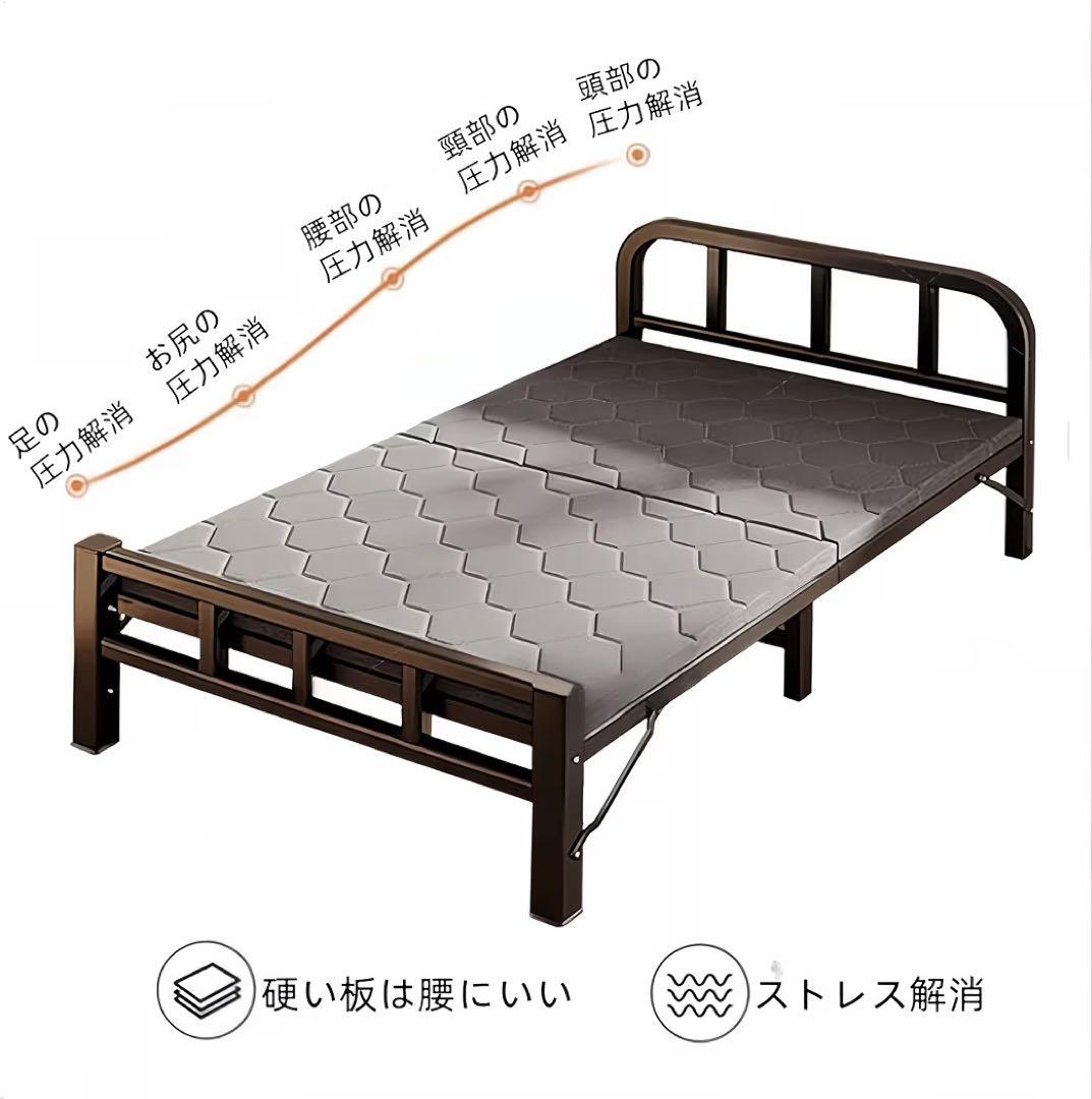 新品 折りたたみベッド シングル80cm 組立不要 白 ホワイト フレームのみ