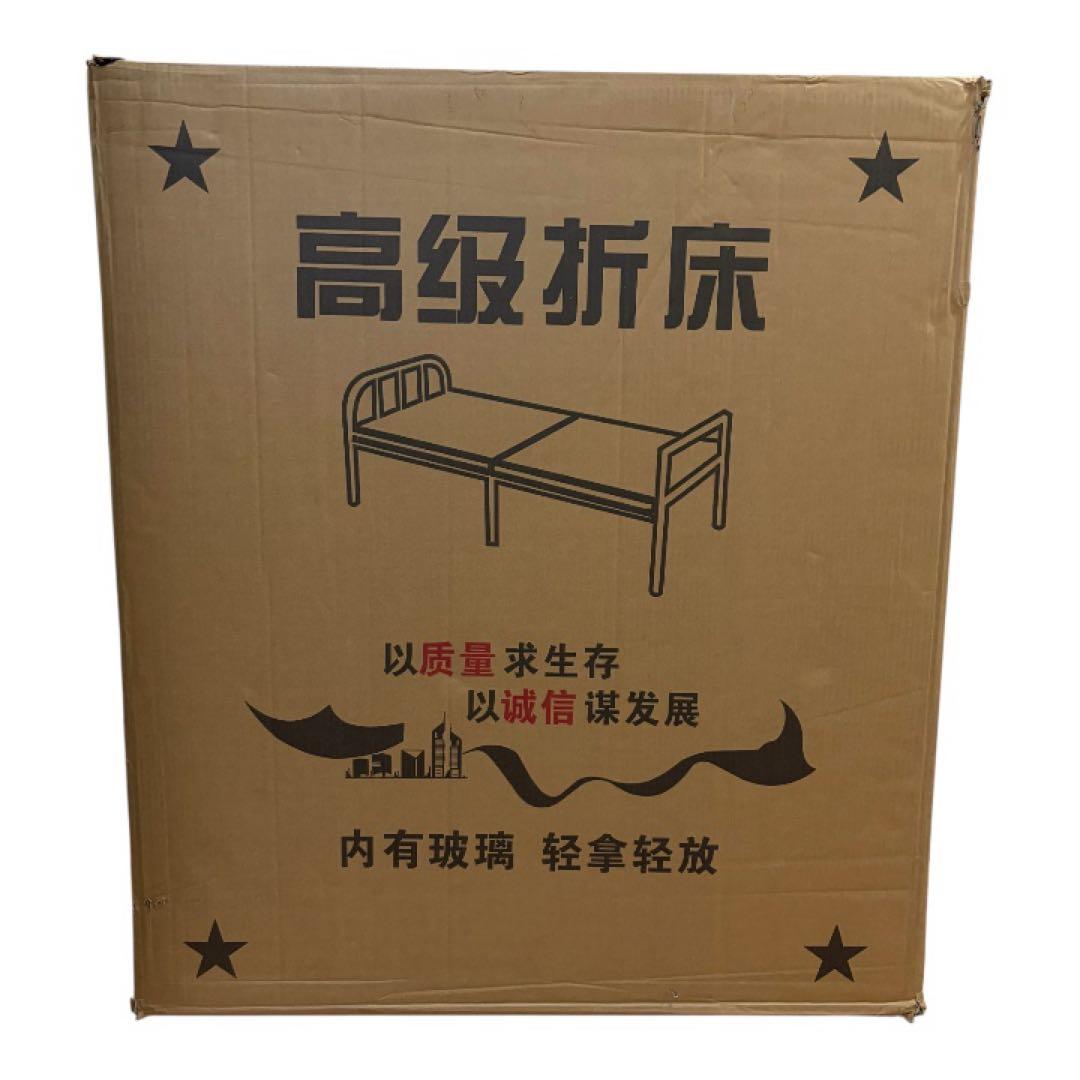 新品 折りたたみベッド シングル80cm 組立不要 白 ホワイト フレームのみ