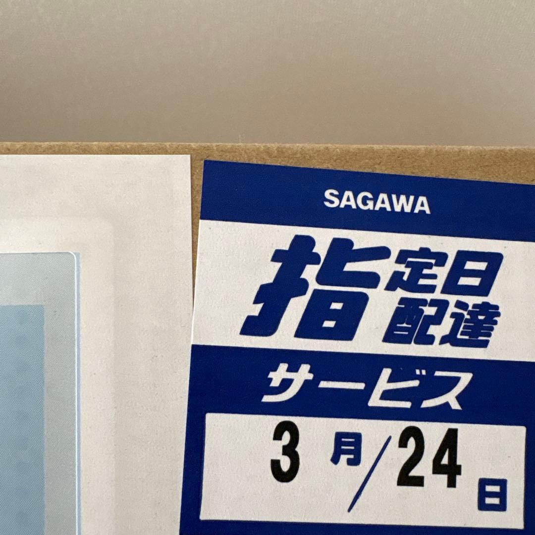 timelesz ドームツアー「FAM DOME」初回限定盤